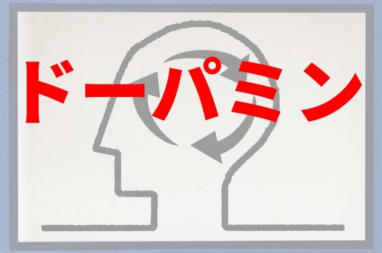 マシン